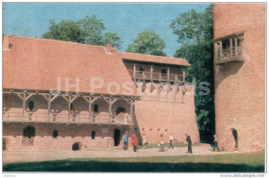 Museum of Regional Studies in Turaida - Sigulda - 1979 - Latvia USSR - unused - JH Postcards