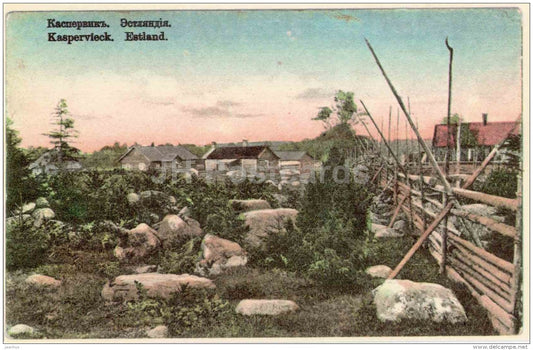 The village of Käsmu - Kaspervieck - Virumaa - OLD POSTCARD REPRODUCTION! - 1990 - Estonia USSR - unused - JH Postcards