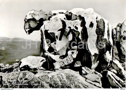 La Maddalena - Capo d'Orso - cap - 44 - 1960 - Italy - used - JH Postcards