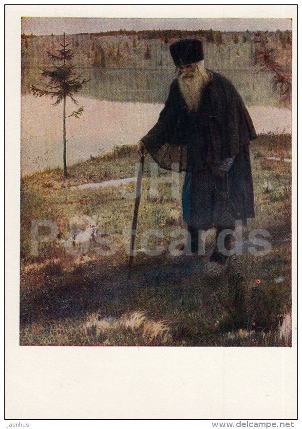 painting by M. Nesterov - Hermit - old man - Russian Art - 1963 - Russia USSR - unused - JH Postcards