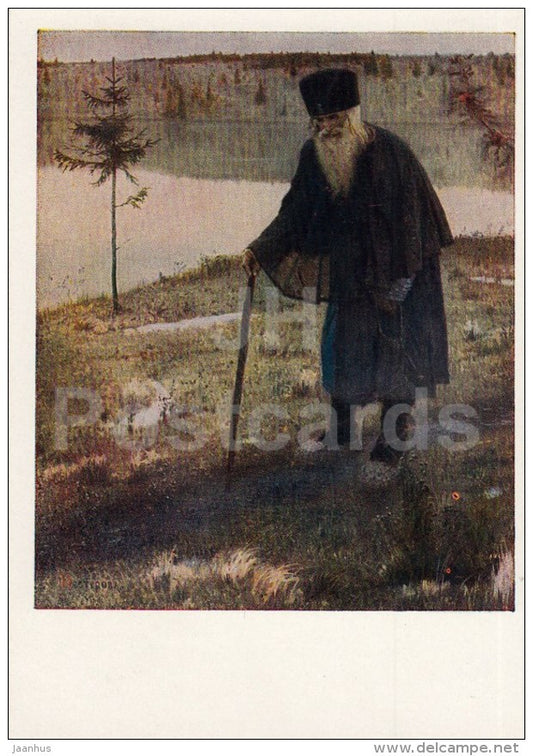 painting by M. Nesterov - Hermit - old man - Russian Art - 1963 - Russia USSR - unused - JH Postcards