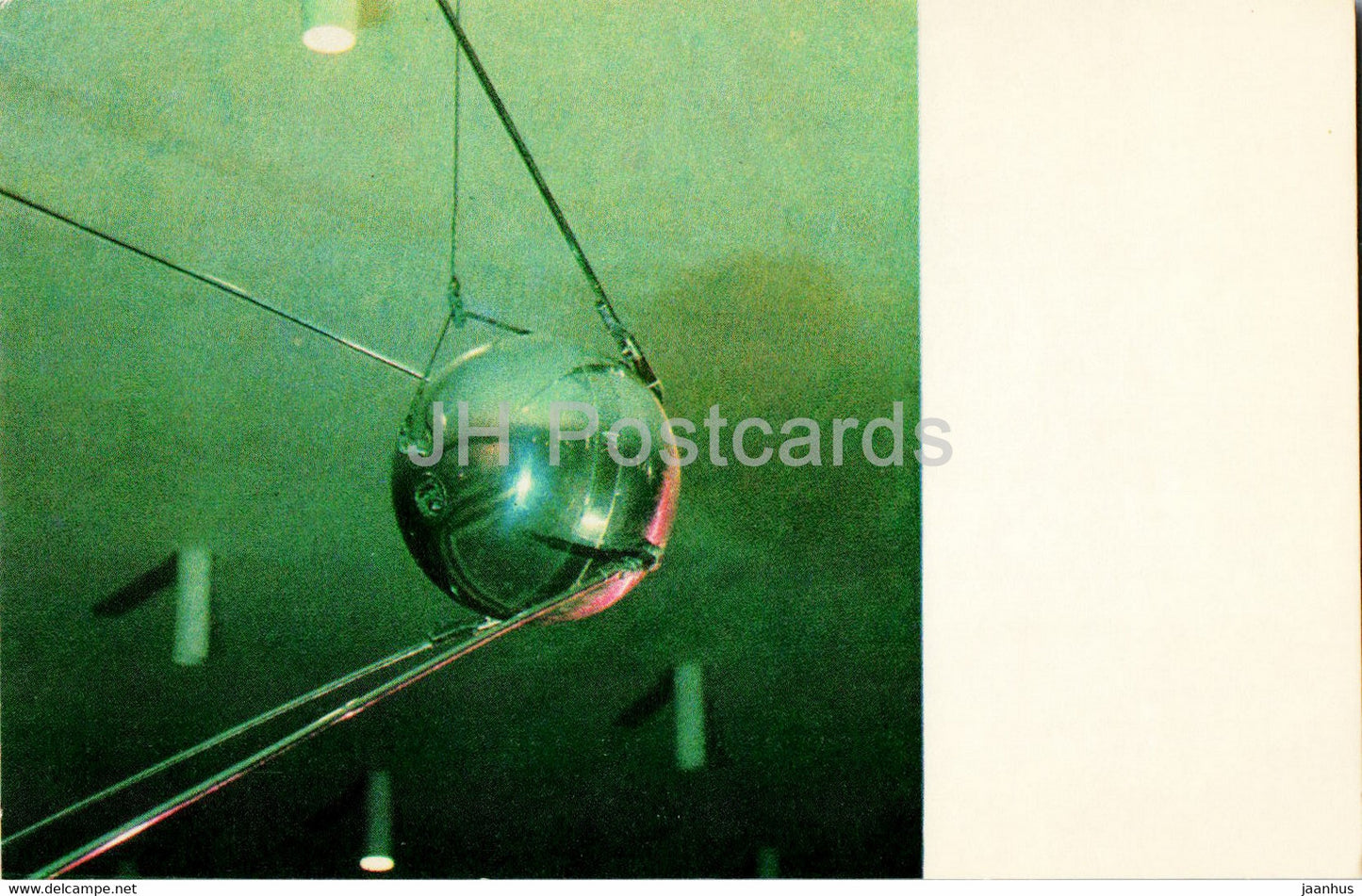 Kaluga - Tsiolkovsky State Museum of Cosmonautics - Soviet Sputnik - 1971 - Russia USSR - unused - JH Postcards
