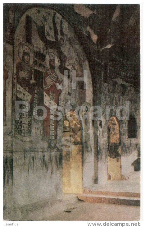 Vardzia - Church of Dormition - Fresco , Founders - Monastery of the Caves - Vardzia - 1972 - Georgia USSR - unused - JH Postcards