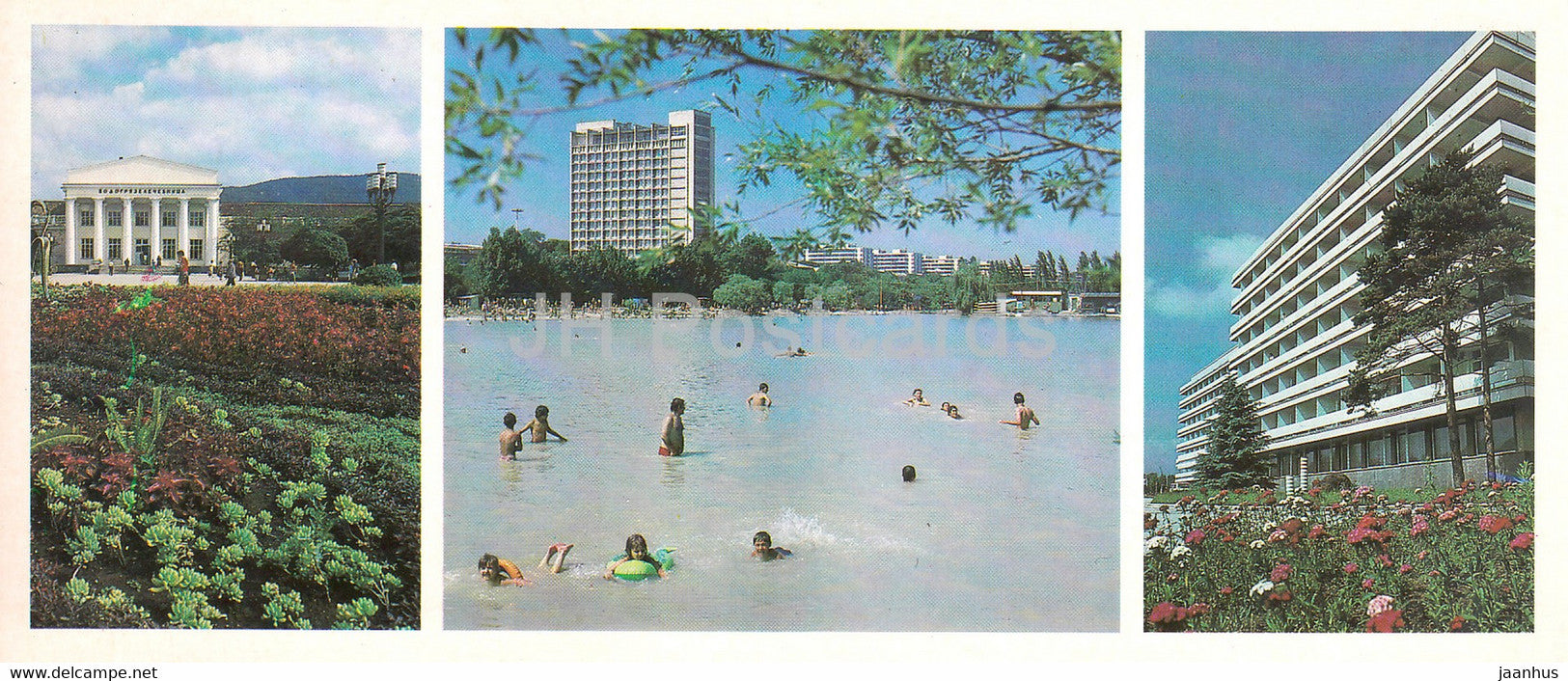 Kabardino Balkaria - Mud therapy and spa centre - hotel Nart - Nalchik health centre - 1986 - Russia USSR - unused - JH Postcards