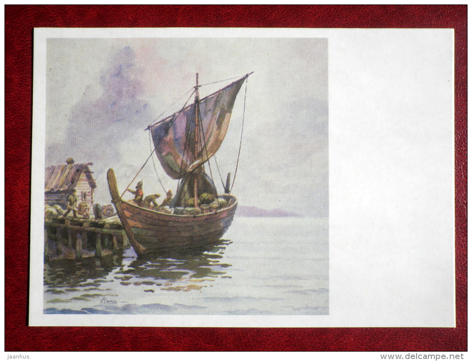 sailing and rowing boat Strug - by G. Chelak - History of the Russian Navy - 1987 - Russia USSR - unused - JH Postcards