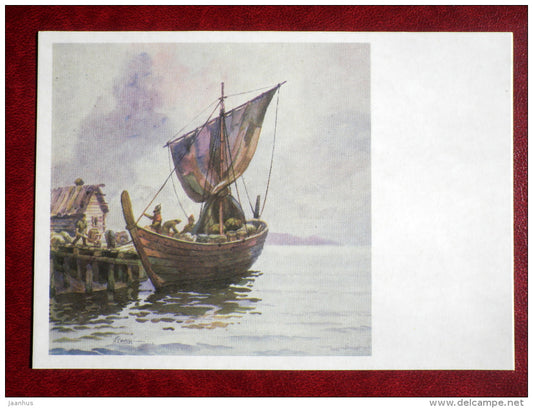 sailing and rowing boat Strug - by G. Chelak - History of the Russian Navy - 1987 - Russia USSR - unused - JH Postcards