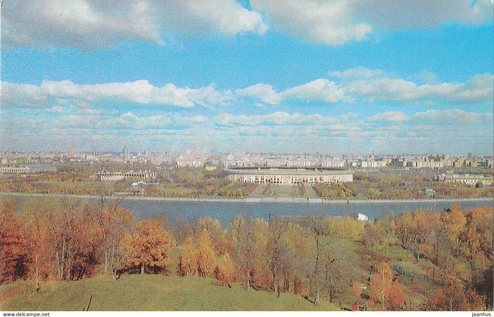 Moscow - View of the City from Lenin Hills - 1974 - Russia USSR - unused - JH Postcards