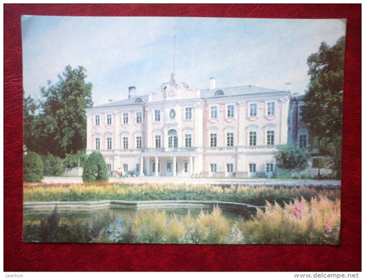 Kadriorg Palace - Tallinn - 1975 - Estonia USSR - unused - JH Postcards