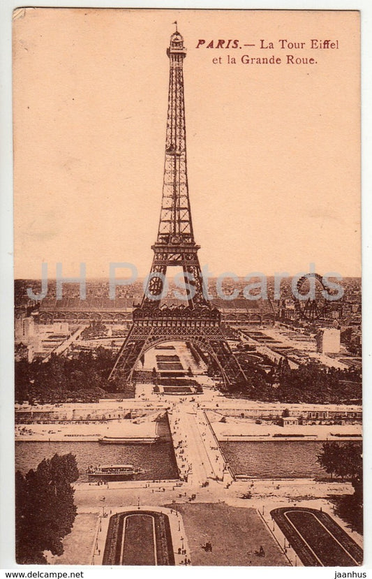 Paris - La Tour Eiffel et la Grande Roue - Eiffel Tower - old postcard - France - unused - JH Postcards