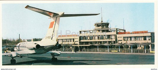 Leninabad - Khujand - airport - airplane - 1979 - Tajikistan USSR - unused - JH Postcards
