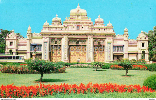 Mysore - Mysuru - Jagan Mohan Palace - India - unused - JH Postcards