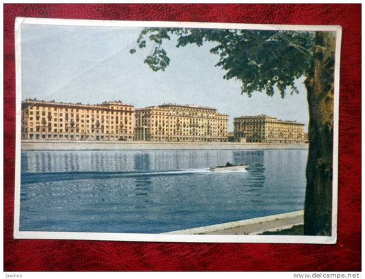 Moscow - Frunze embankment - Moskva river - boat - 1953 - Russia - USSR - used - JH Postcards