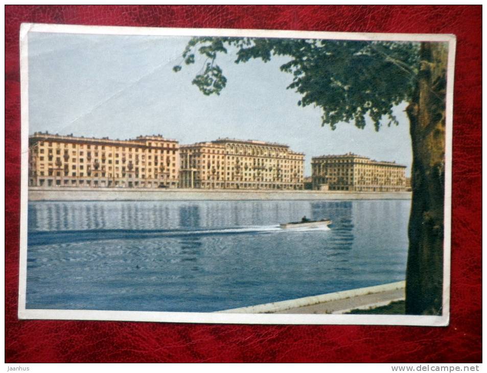 Moscow - Frunze embankment - Moskva river - boat - 1953 - Russia - USSR - used - JH Postcards