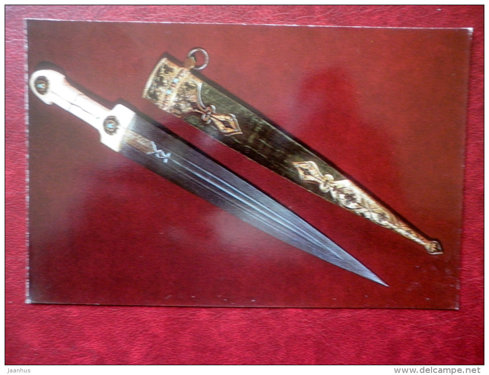 Kama Dagger and Scabbard , 19th century - Georgian Arms and Armour 17th-19th centuries - 1975 - Russia USSR - unused - JH Postcards
