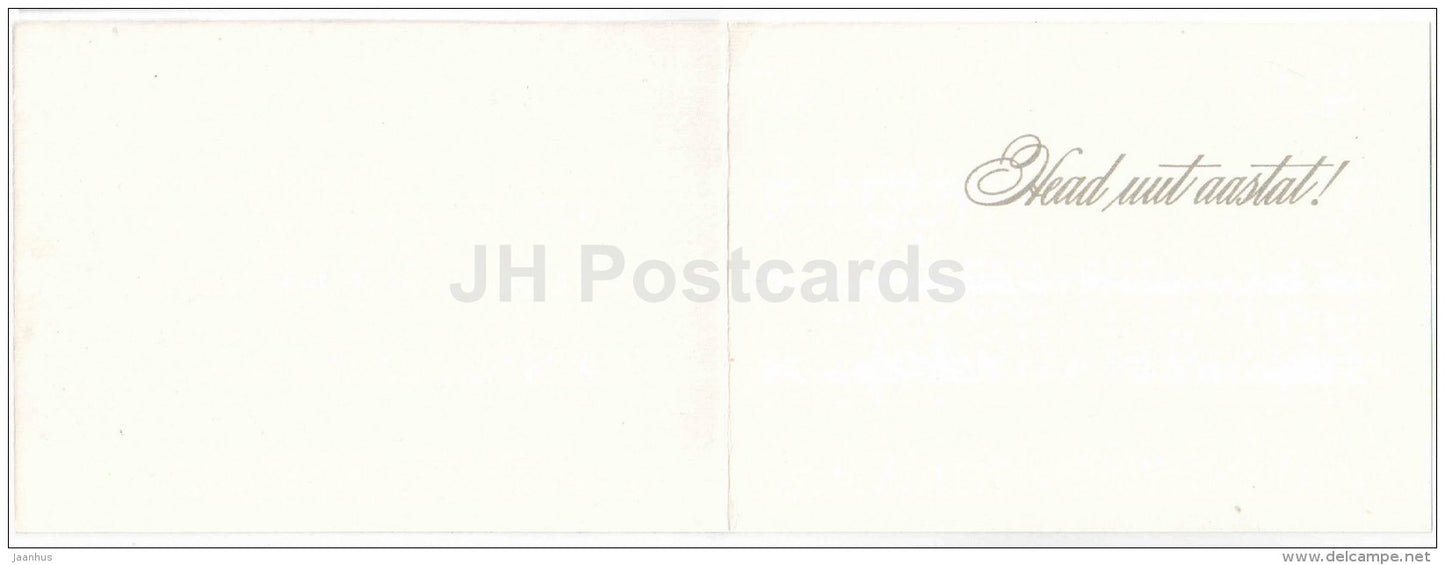 New Year Greeting Card - candles - decoration - 1971 - Estonia USSR - unused - JH Postcards