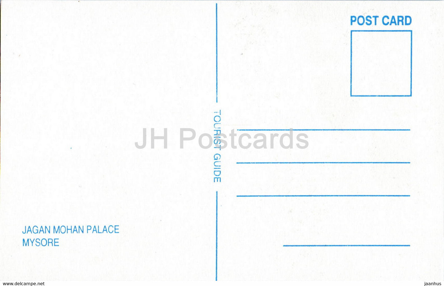 Mysore - Mysuru - Palais Jagan Mohan - Inde - inutilisé