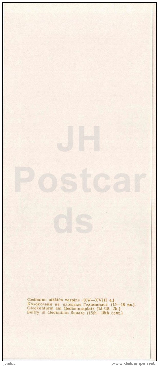 illustration by Vladas Zilius - Belfry in Gedminas Square - Vilnius - 1968 - Lithuania USSR - unused - JH Postcards