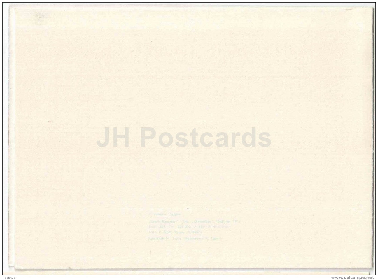 New Year Greeting Card - candles - decoration - 1971 - Estonia USSR - unused - JH Postcards