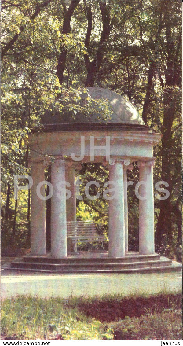 Lenin's favourite summer house in the park - Lenin's House Museum - Gorki Leninskiye - 1981 - Russia USSR - unused - JH Postcards