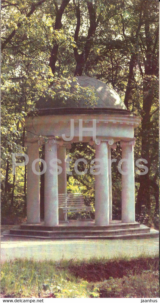 Lenin's favourite summer house in the park - Lenin's House Museum - Gorki Leninskiye - 1981 - Russia USSR - unused - JH Postcards