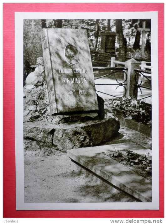 burial monument of L. Zemaite - Monuments of Lithuanian Writers - 1966 - Lithuania USSR - unused - JH Postcards