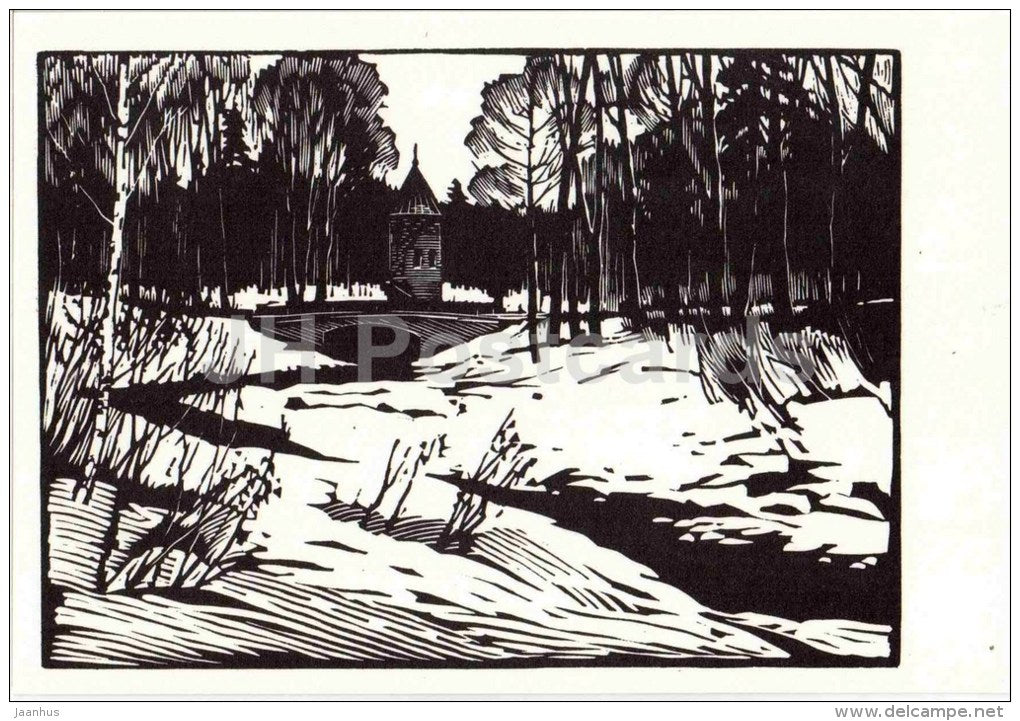 engraving by. A. Ushin - Tower - Pavlovsk Park - 1969 - Russia USSR - unused - JH Postcards