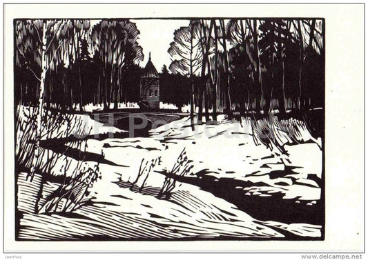 engraving by. A. Ushin - Tower - Pavlovsk Park - 1969 - Russia USSR - unused - JH Postcards