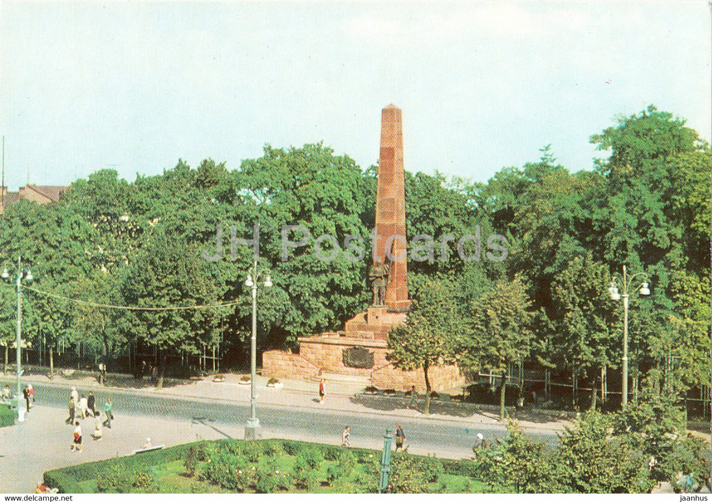 Chernivtsi - Victory monument - 1973 - Ukraine USSR - unused - JH Postcards