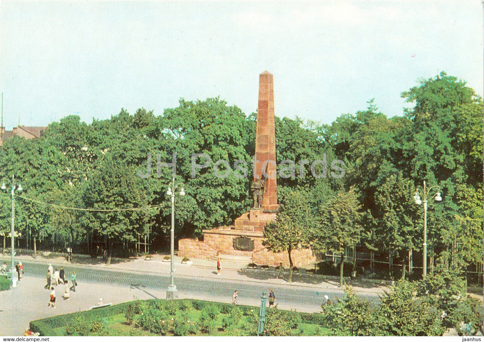Chernivtsi - Victory monument - 1973 - Ukraine USSR - unused - JH Postcards
