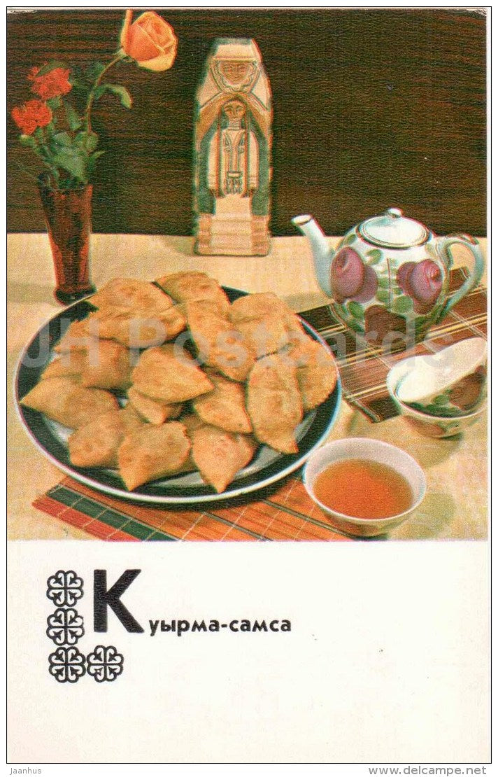 Kuyrma Samsa - Kazakh cuisine - dishes - Kasakhstan - 1977 - Russia USSR - unused - JH Postcards