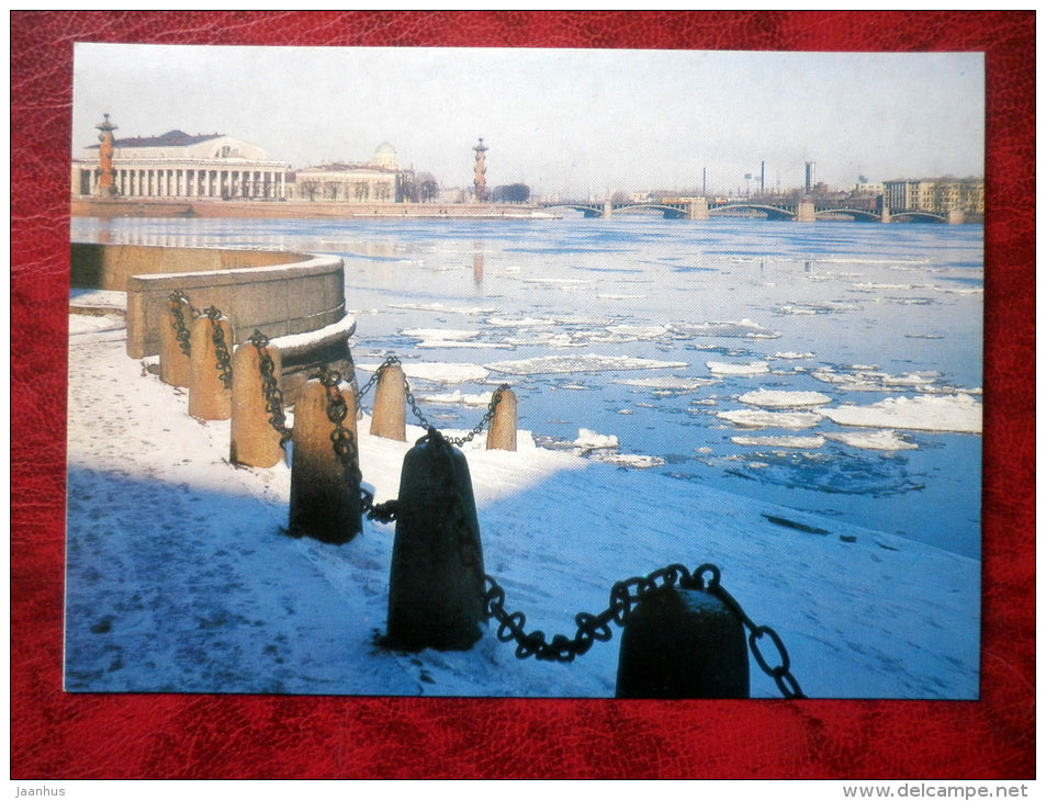 Leningrad - St. Petersburg - Spit of Vasilyevsky island - 1986 - Russia - USSR - unused - JH Postcards