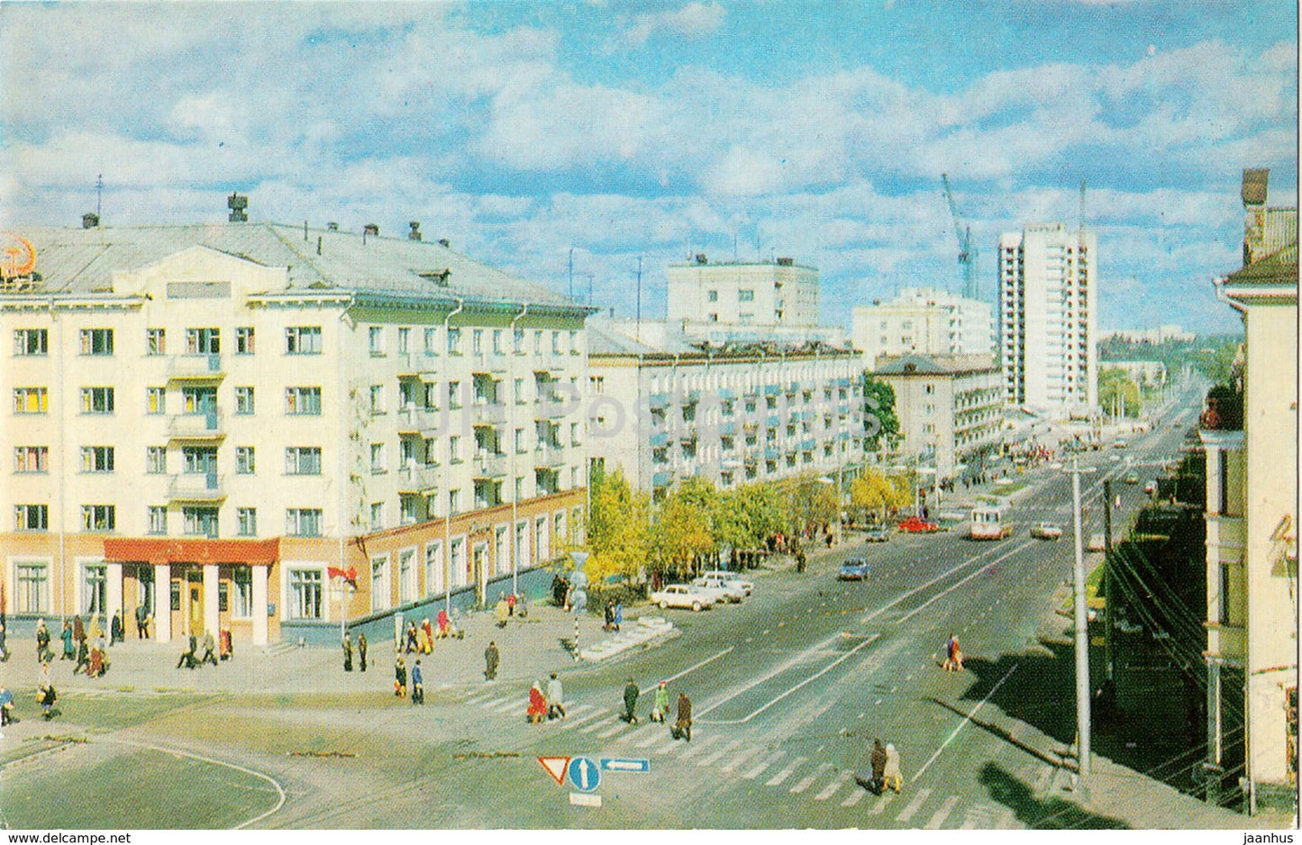 Chernihiv - Chernigiv - October Revolution avenue - 1980 - Ukraine - unused - JH Postcards