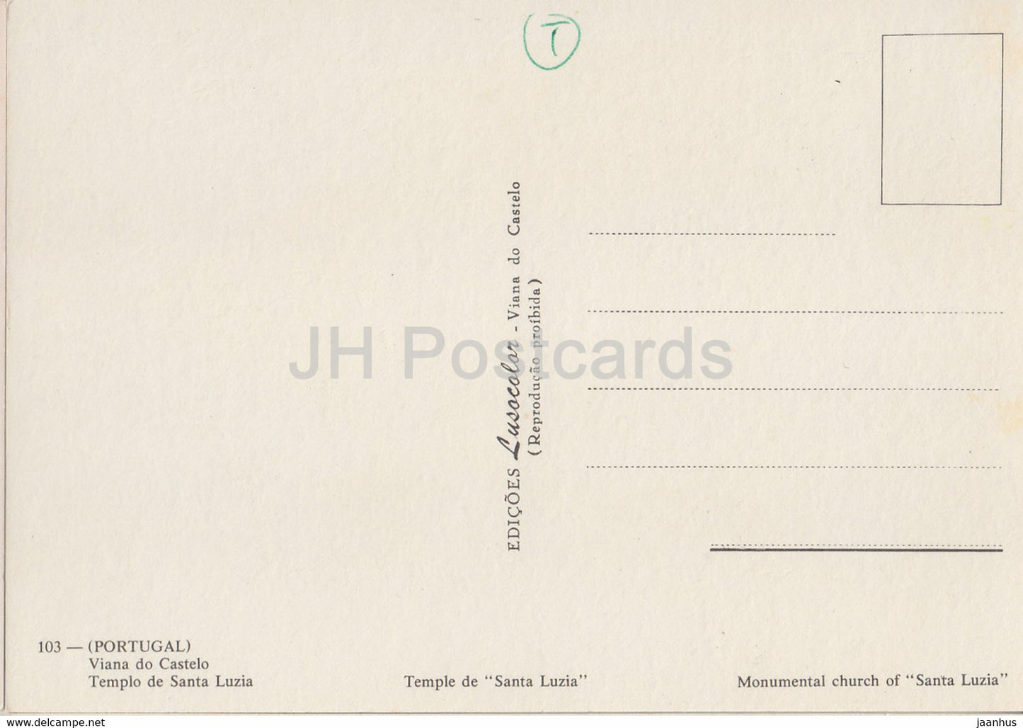 Viana do Castelo - Templo de Santa Luzia - 103 - Portugal - inutilisé