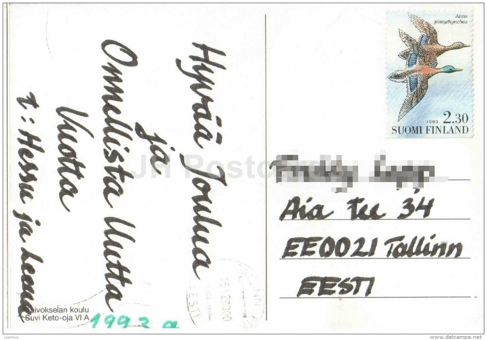 Christmas greeting card - church illustration - Mallard stamp - Finland - circulated in 1993 - JH Postcards