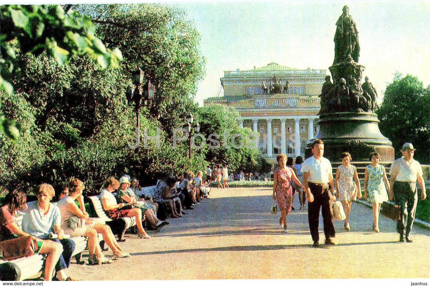 Leningrad - St Petersburg - Nevsky Avenue - Ostrovsky square - Pushkin Academic Theatre - 1974 - Russia USSR - unused - JH Postcards