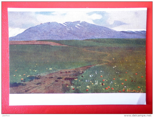 painting by A. Arakslyan . Mountain Ara - armenian art - unused - JH Postcards