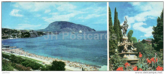 beach view and Medved hill - Night fountain - Gurzuf - Crimea - Krym - 1982 - Ukraine USSR - unused - JH Postcards
