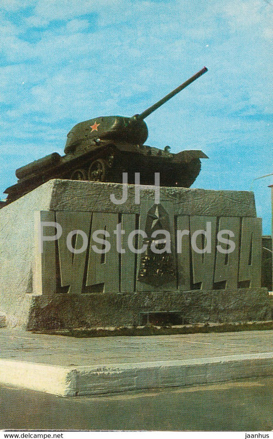 Kandalaksha - Monument to the Defenders of the Arctic - Tank - 1977 - Russia USSR - unused - JH Postcards