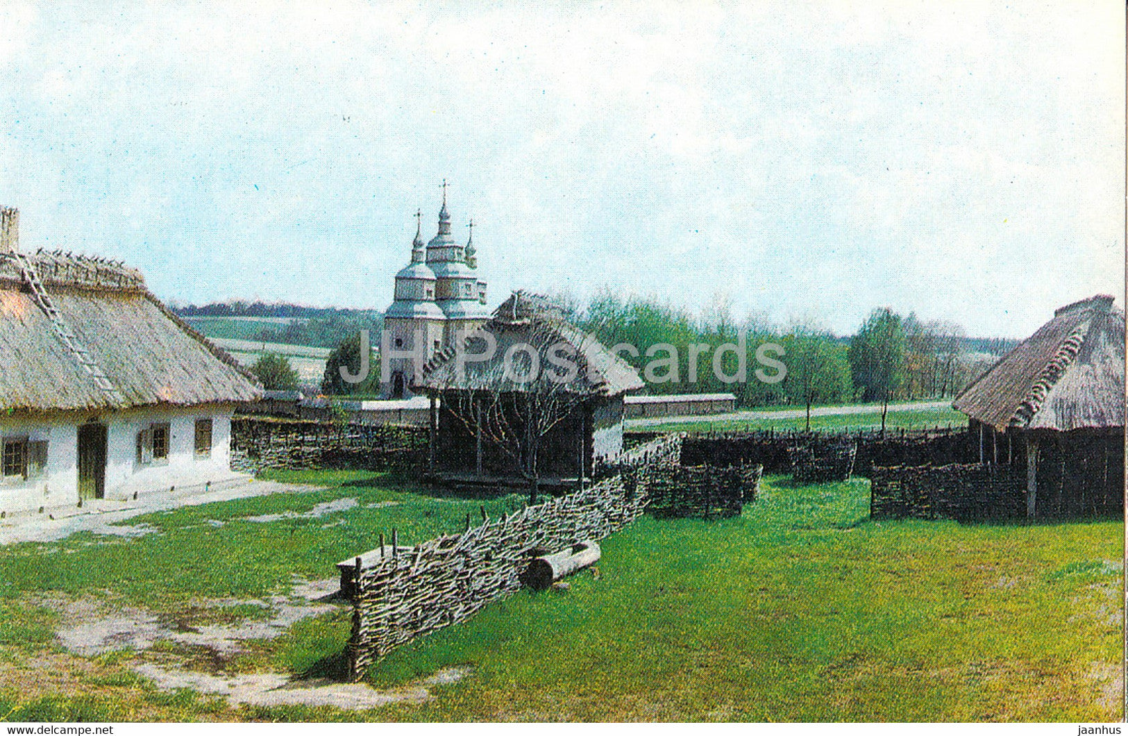 Museum of Ukrainian Folk Architecture and Life - Middle Dnieper exposition - 1977 - Ukraine USSR - unused - JH Postcards