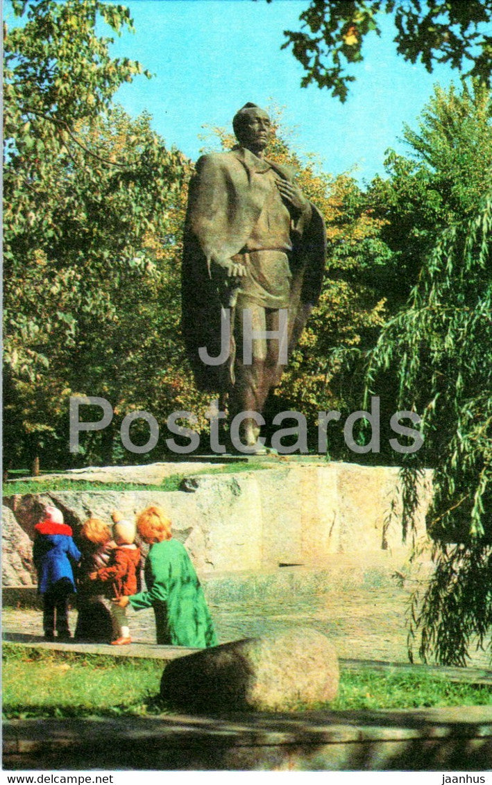 Minsk - monument to Belarus poet Yanka Kupala - 1977 - Belarus USSR - unused - JH Postcards