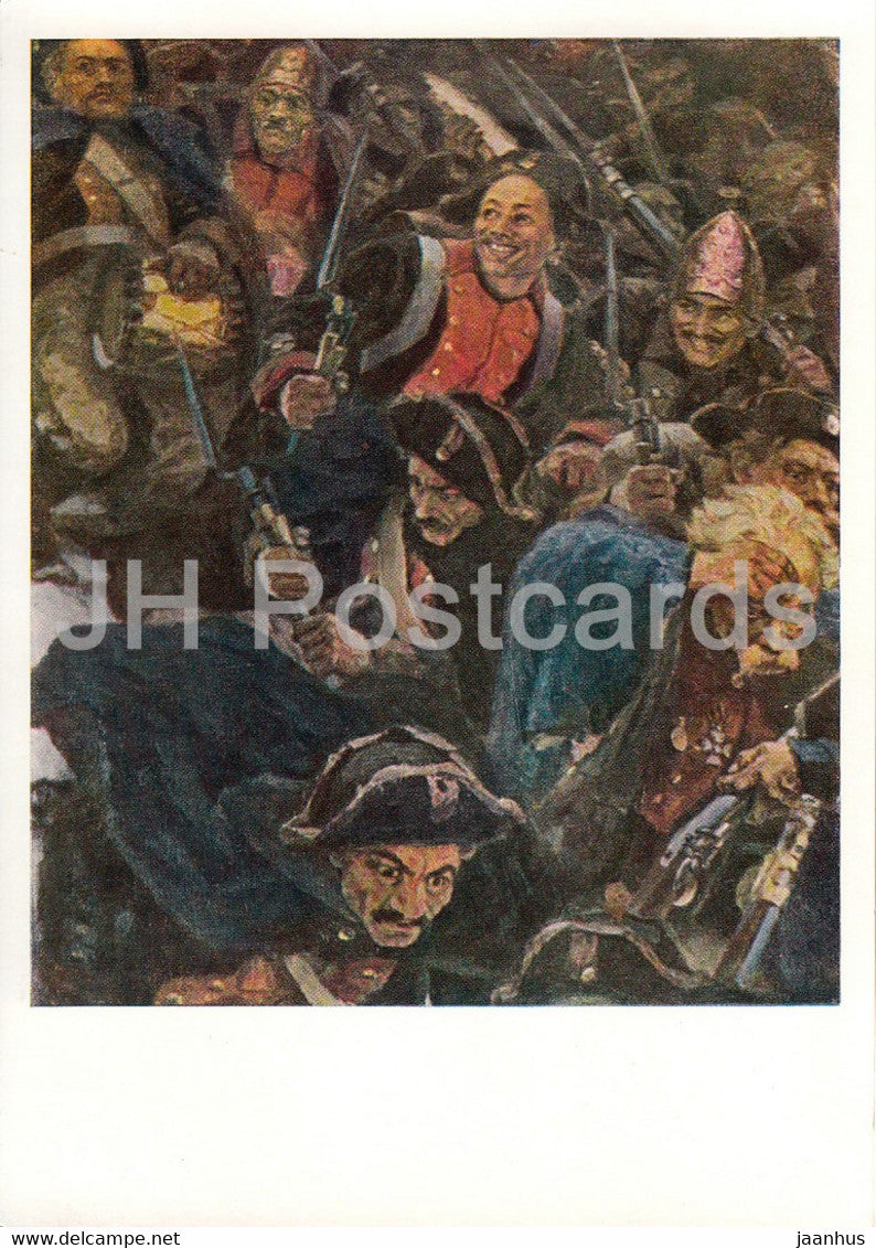 painting by V.  Surikov - Suvorov's crossing over the Alps . Detail - soldiers Russian art - 1971 - Russia USSR - unused - JH Postcards