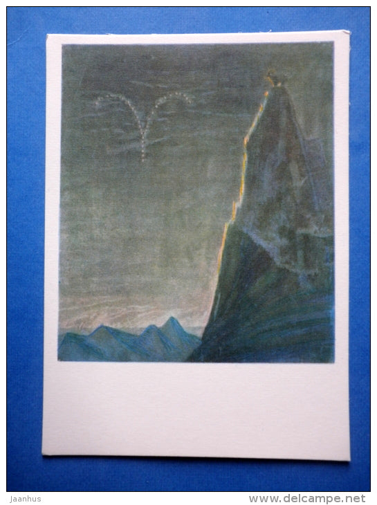 painting by M. Ciurlionis - Aries - zodiac signs - lithuanian art - unused - JH Postcards