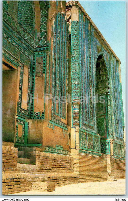 Samarkand - Shah i Zinda necropolis - Mausoleum of Shadi Mulk aga - 1983 - Uzbekistan USSR - unused - JH Postcards