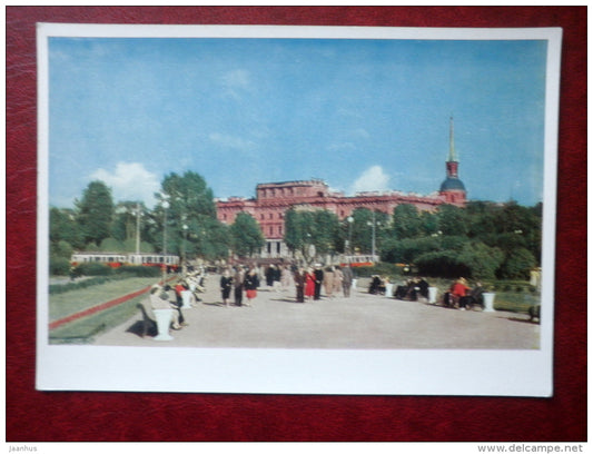 Field of Mars - St. Petersburg - Leningrad  - 1960 - Russia USSR - unused - JH Postcards