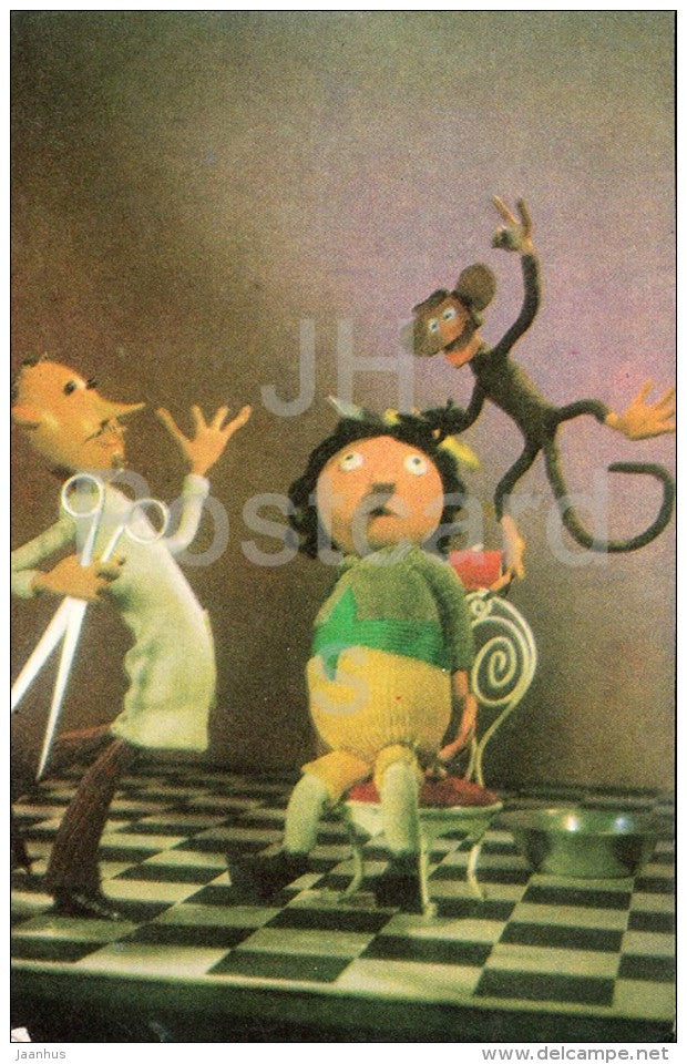 Monkey Fips - Fairy Tales - puppet film - 1974 - Estonia USSR - unused - JH Postcards