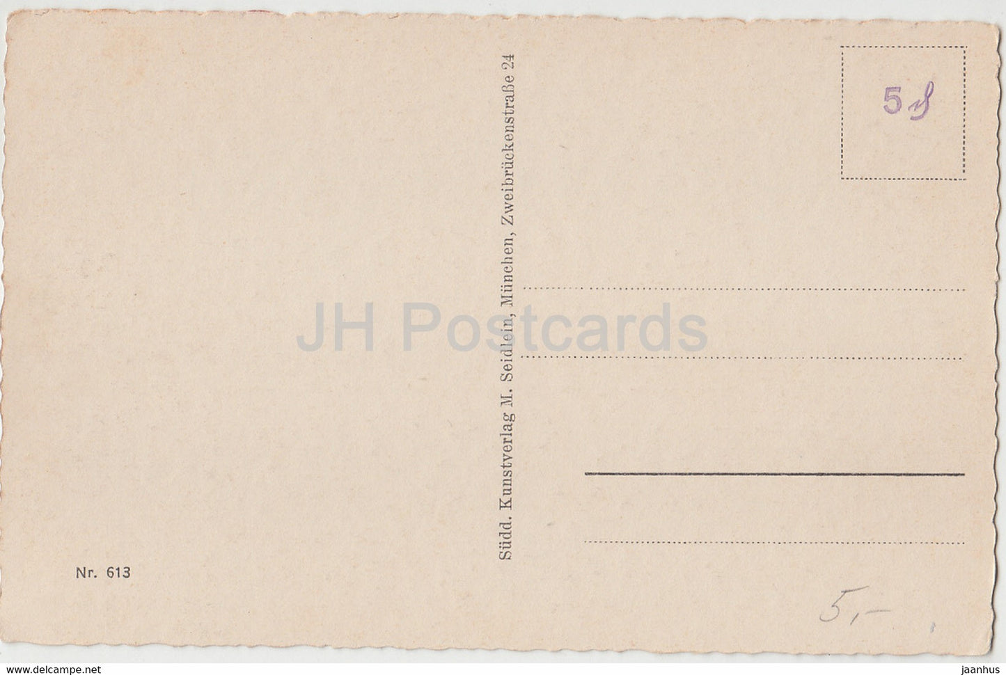 Munchen - Deutsches Museum - Munich - 613 - old postcard - Germany - unused