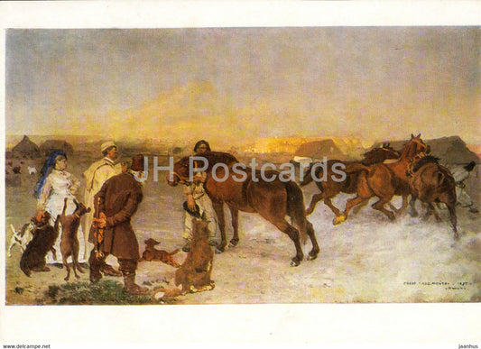 painting by Jozef Chelmonski - Auf dem Vorwerk - horse - Polish art - 1977 - Germany - unused - JH Postcards