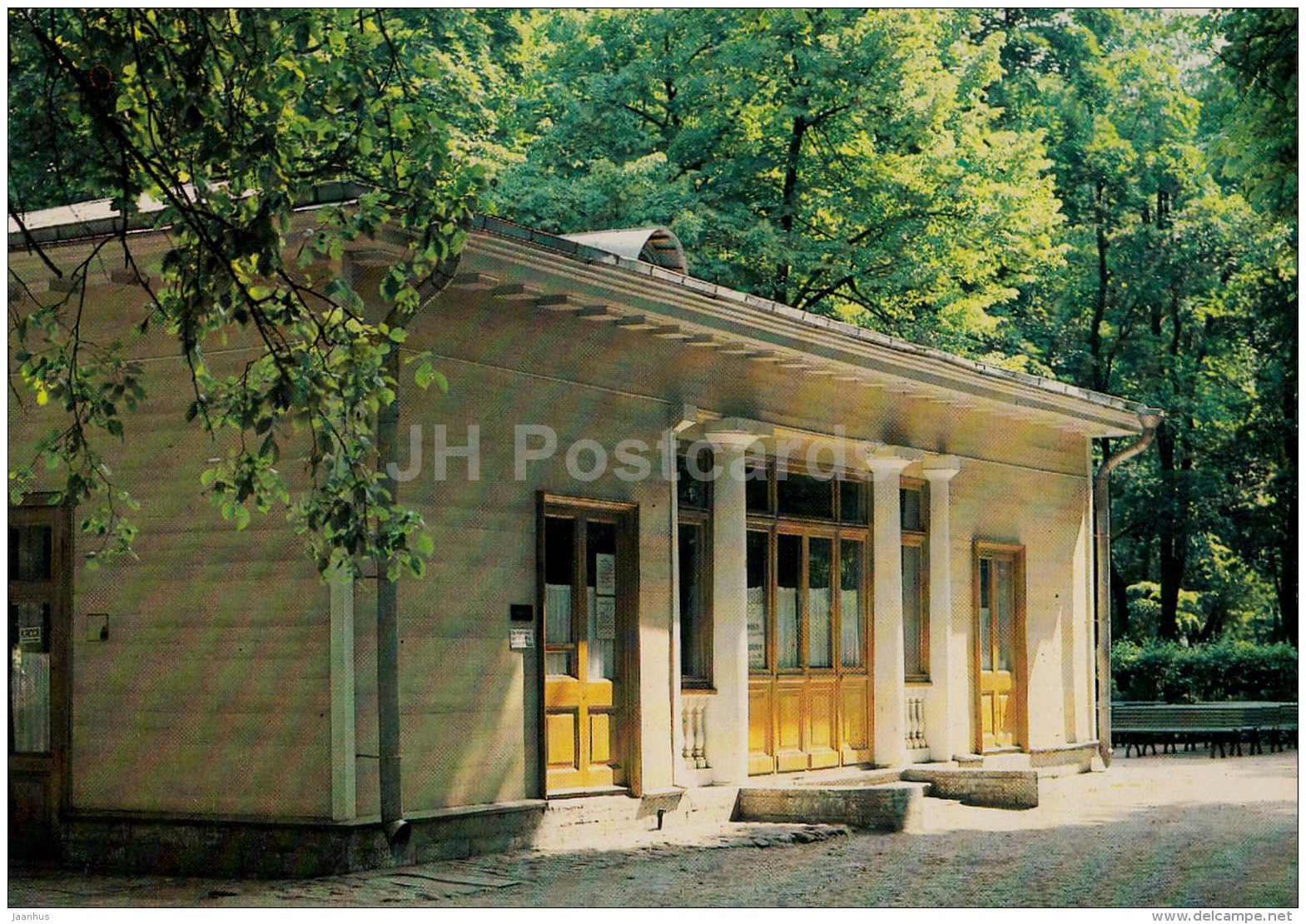 The Tea-house Pavilion - Summer Gardens - Leningrad - St. Petersburg - 1985 - Russia USSR - unused - JH Postcards