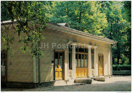 The Tea-house Pavilion - Summer Gardens - Leningrad - St. Petersburg - 1985 - Russia USSR - unused - JH Postcards