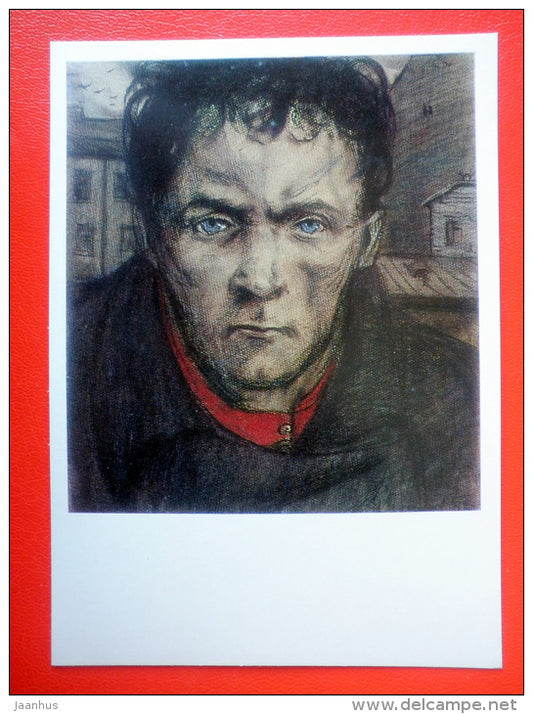 illustration by I. Glazunov . Rogozhin - Novel by F. Dostoyevsky Idiot - 1971 - Russia USSR - unused - JH Postcards